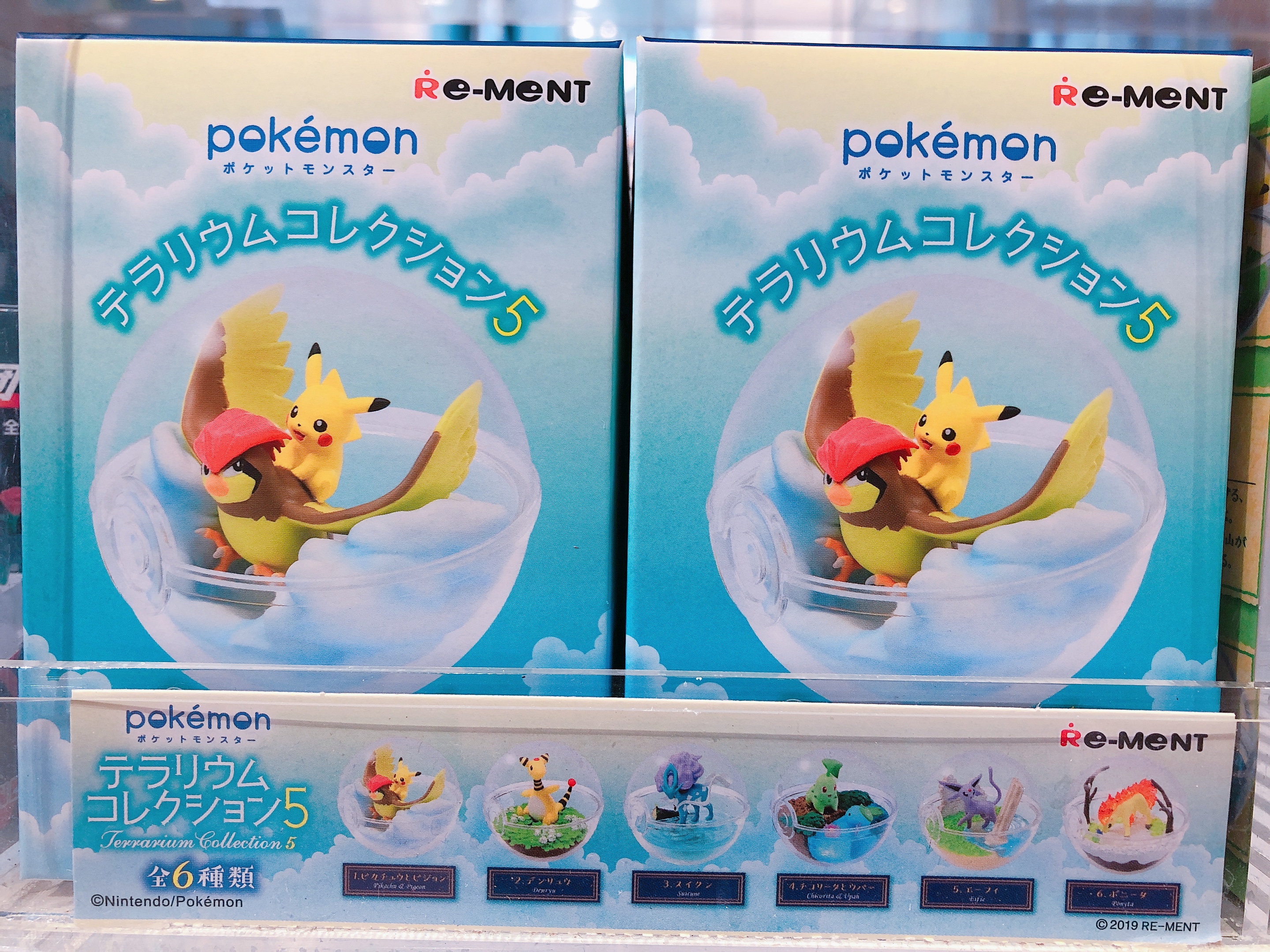 コトブキヤ立川本店 Na Twitteru 1f 入荷情報 ポケットモンスター テラリウムコレクション 5 全６種1個 5込 モンスターボール型の透明テラリウム容器に 空や水辺 雪など様々なシーンが登場 ピカチュウとピジョン デンリュウ スイクン