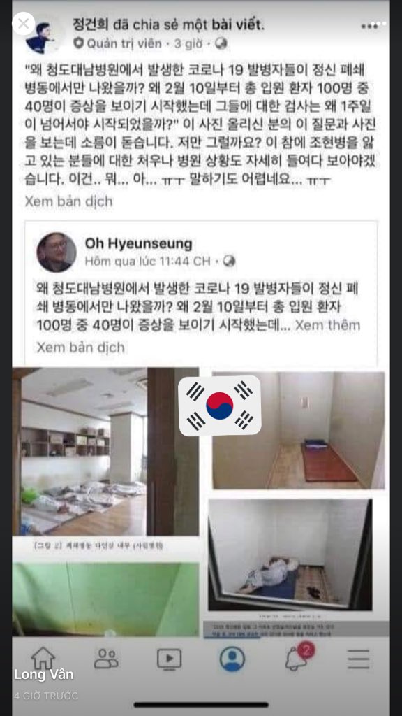 allenhill_WY's tweet photo. This is your the special isolation ward!!! LoL. Don’t compare, your heart will not be broken!!!- Không so sánh sẽ không có đau thương =)))))
#ApologizeToVietNam @YTN24 #YTN_사과해 https://t.co/oVqpjaPRMi