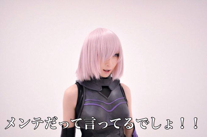 Twitterのコスプレ画像26