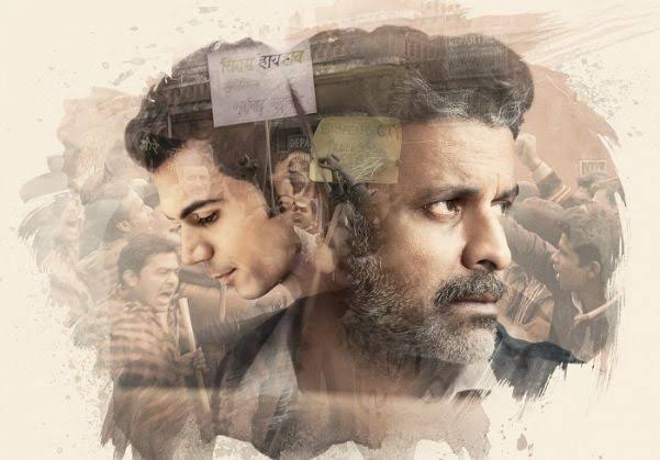 @BajpayeeManoj @RajkummarRao @ishanibanerjee @satyarainagpaul @JaiHMehta @karankulkarni @mandarjkulkarni @CastingChhabra I am eternally thankful to have #Aligarh as part of my filmography. #4YearsofAligarh