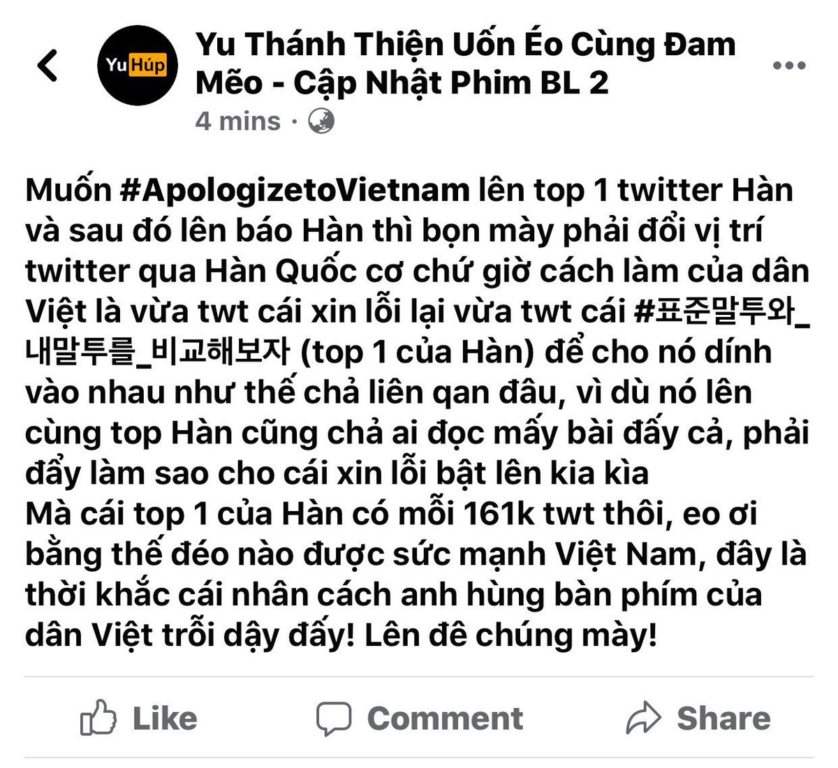 Hoài Nhiên tweet media