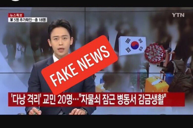 Tun70690544's tweet image. We are trying to help you, you are distorting the truth
#키스할때_어디를_붙잡는가