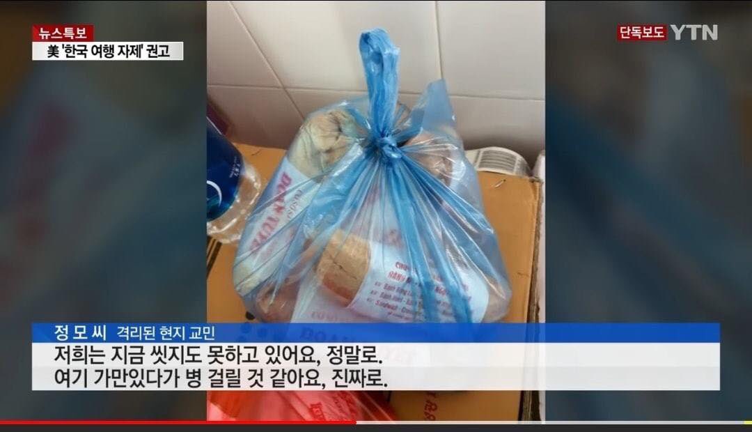 Tun70690544's tweet image. We are trying to help you, you are distorting the truth
#키스할때_어디를_붙잡는가