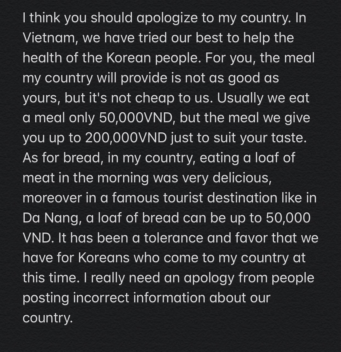 Tun70690544's tweet image. We are trying to help you, you are distorting the truth
#키스할때_어디를_붙잡는가