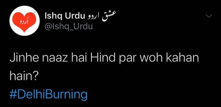 Faizans_07's tweet photo. #DehliBurning https://t.co/eTq5om04hx