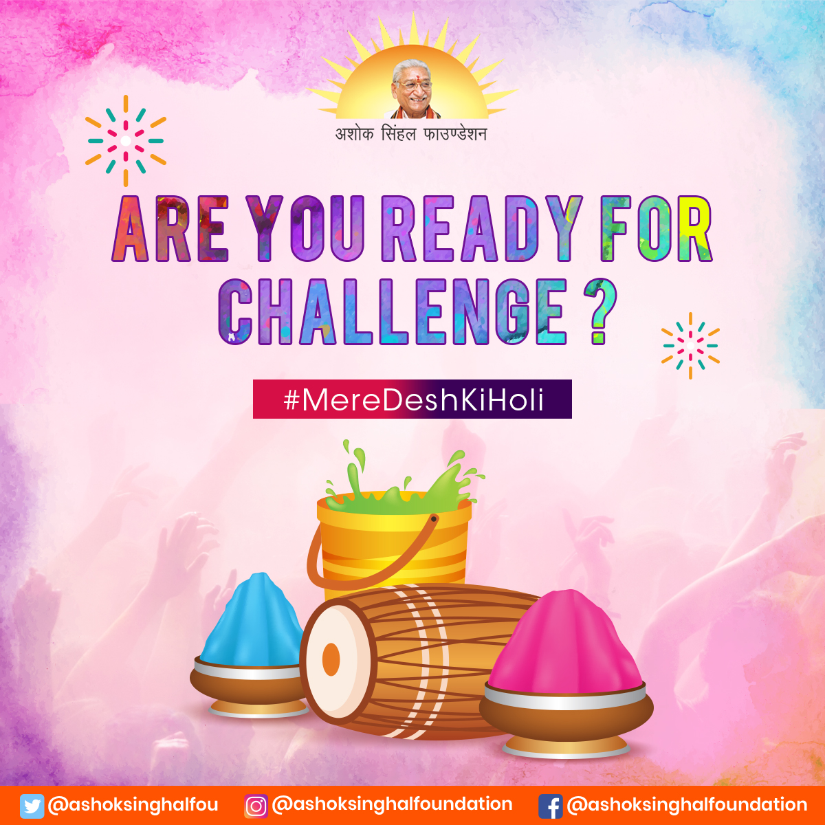ashoksinghalfou's tweet photo. Holi 2020 Challenge is on the way.
Stay Tuned To Know More.
#MereDeshKiHoli #ChallengeAlert #ContestAlert #HoliChallenge #HoliContest #EmptyBucketHoli #HumariWaliHoli #BuraNaManoHoliHai #ParticipateToWin #AshokSinghalFoundation https://t.co/NONKFR4gK7