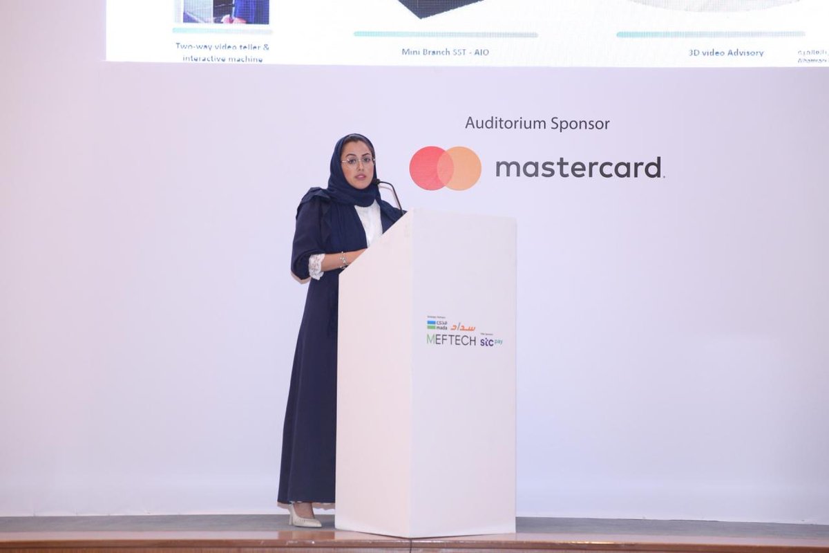 أكدت إيمان رمل ، مدير المنتجات في أجهزة الصراف الآلي وآلة الخدمة الذاتية ، مدير مشروع الأنظمة المصرفية ، الحمراني العالمية على أهمية نهج CX والخدمة الذاتية في الفروع في #ميفتيك

#meftechksa #finance #technology #saudiarabia #meftech2020 #KSA #conference #MADA #Sadad #STCPay