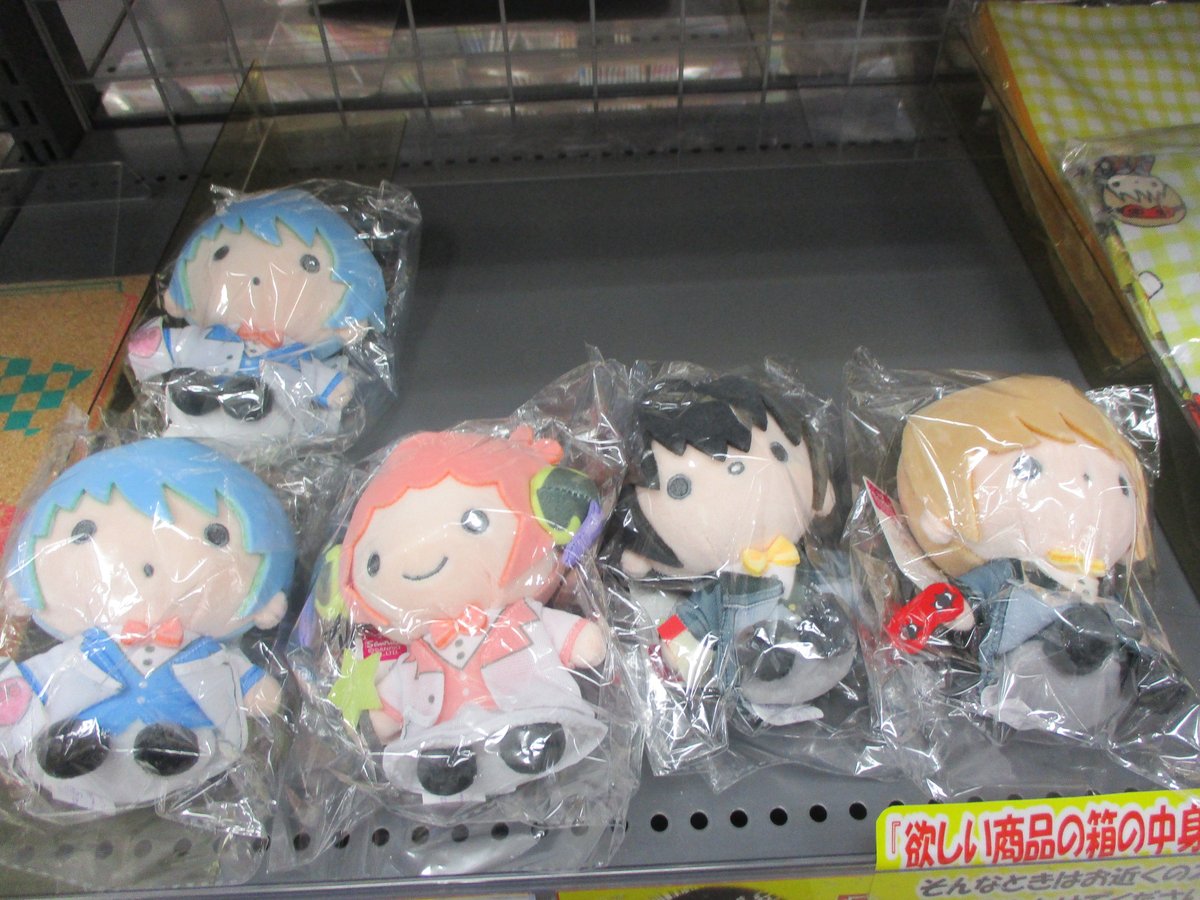 アニメイト甲府 A Twitter グッズ入荷情報 銀魂 の新商品が入荷しました 銀魂 サンリオキャラクターズ より ぬいぐるみ が入荷しましたカイ アニメイト甲府 A Twitter グッズ入荷情報 銀魂 の新商品が入荷しました 銀魂 サンリオキャラクターズ より ぬいぐるみ が入荷しましたカイ