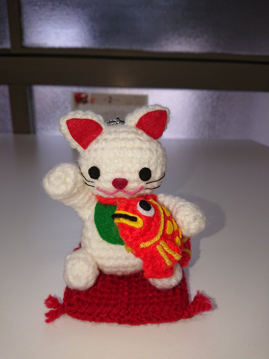 ichigo_beppu's tweet photo. いちごです。

いちごに、益々、ハッピーが訪れますように‼️
にゃんにゃん🐈

招いちゃうよ‼️
招き猫のあみぐるみです‼️ https://t.co/H2oC948Bdz