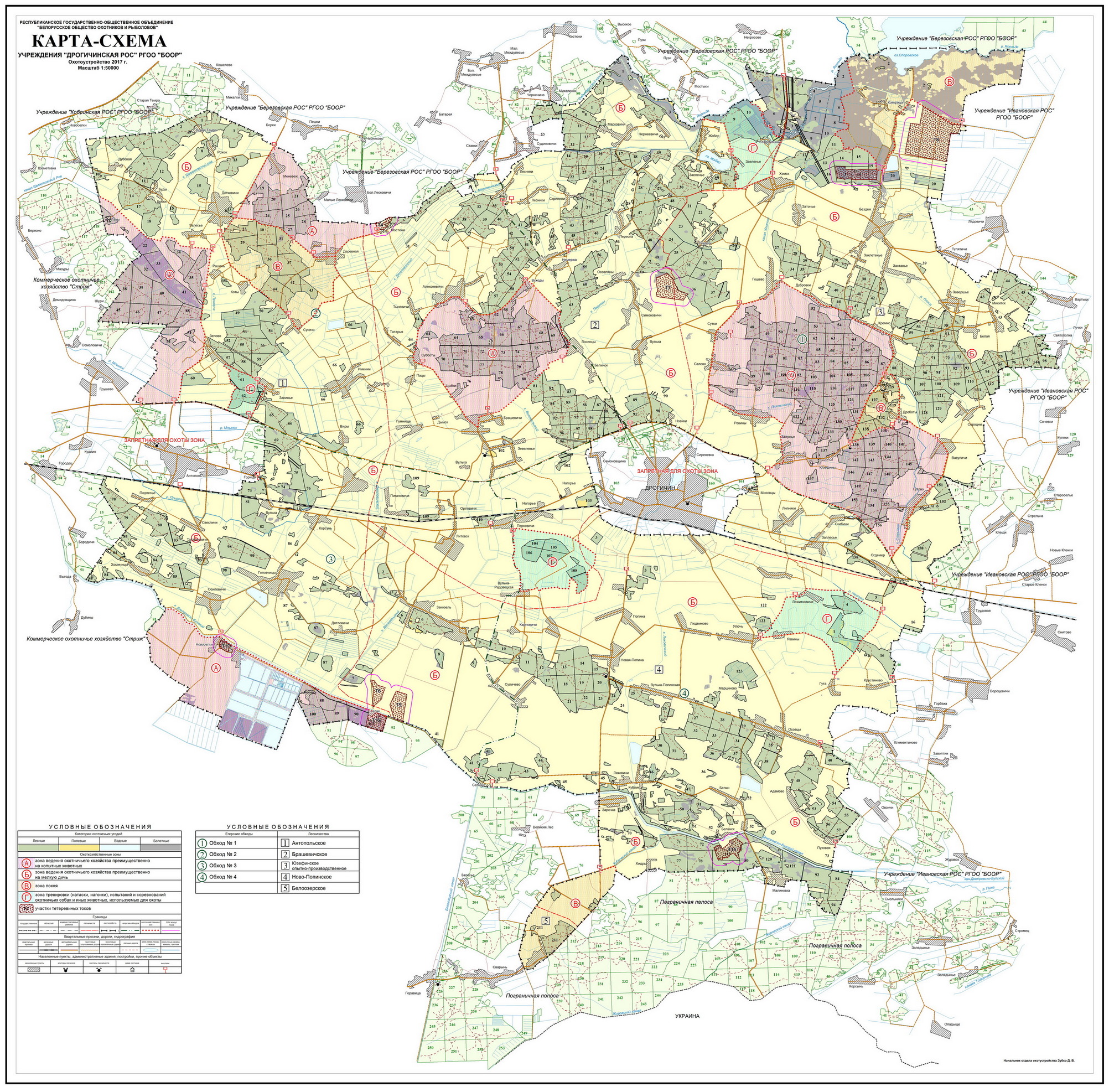 Карта схема боор. Карта охотничьих угодий Удмуртии 2020. Карта охотугодий Удмуртии 2020. Минская рос РГОО боор. Боор карты схемы Брестского района.