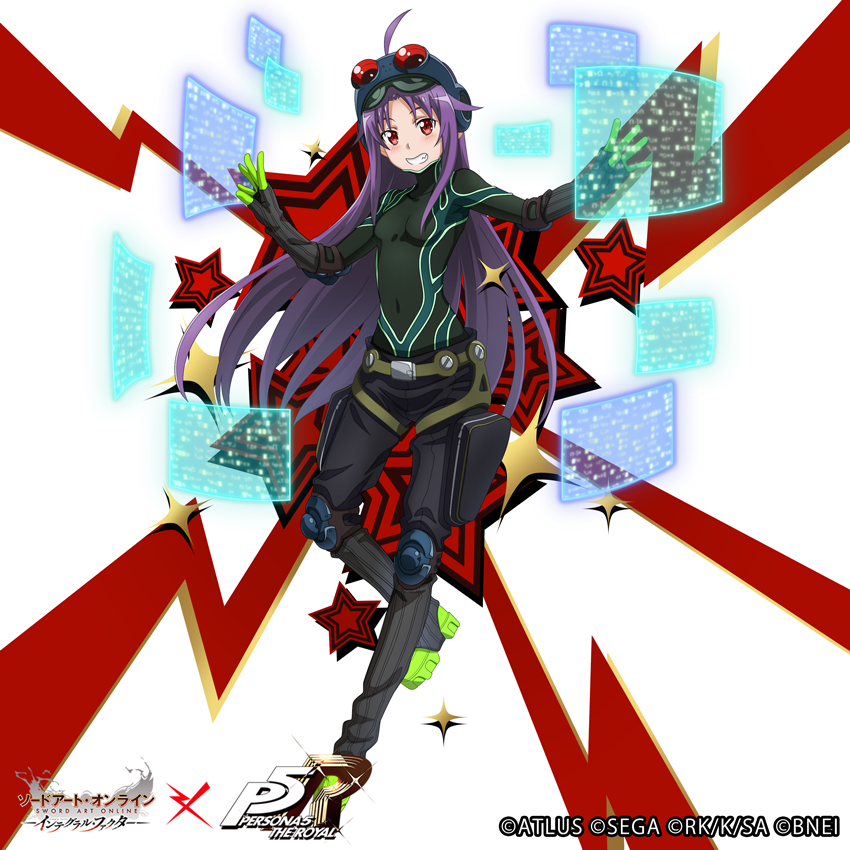 □「 #SAOIF × #P5R コラボ」新スキルレコード紹介 ☆4【反逆の絶剣