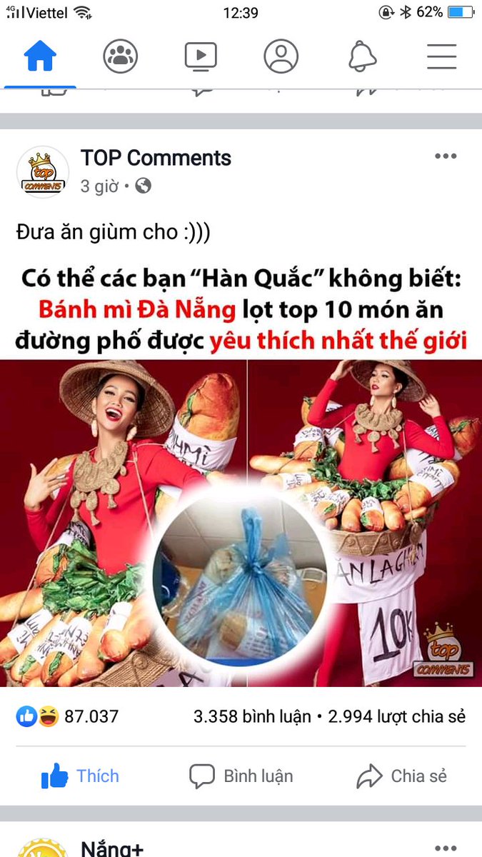Nhung36825274's tweet photo. #apologizeVietNam 
Bánh mì mà chê thì andaubuoiancutđi https://t.co/2JyfqhXce5