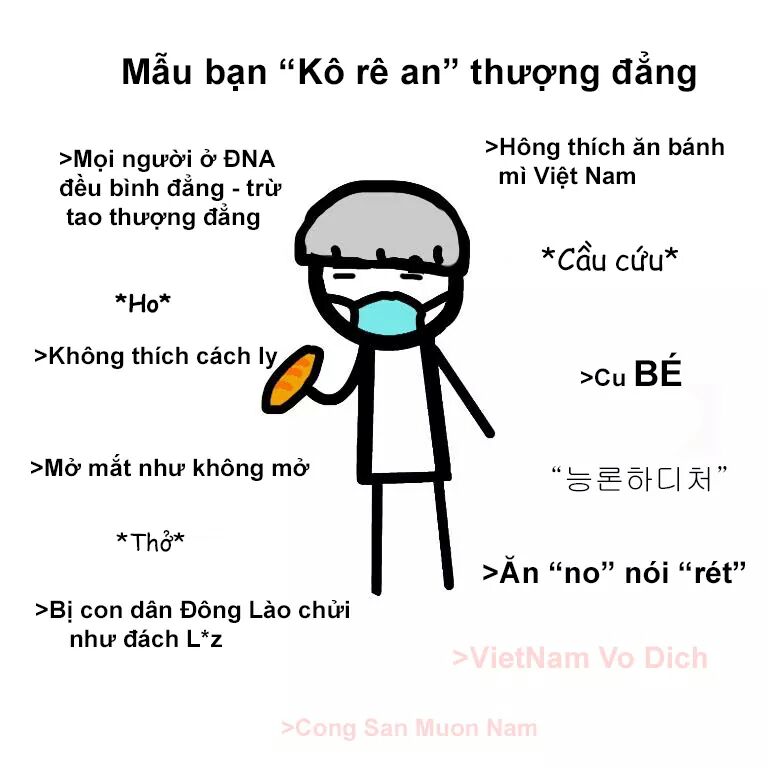 #표준말투와_내말투를_비교해보자
#ApolozieToVietNam