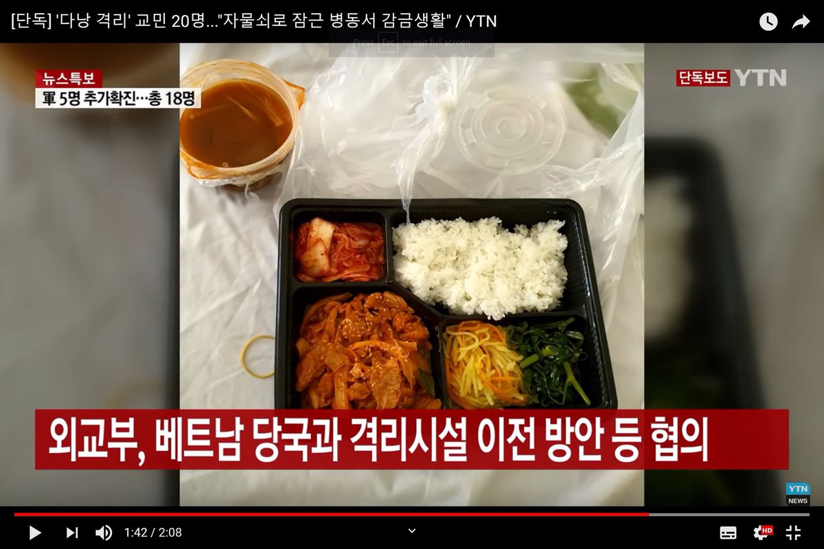 MR_RI92's tweet photo. #표준말투와_내말투를_비교해보자
#ApologizeToVietNam
#20KoreansStopLying
#Vietnamdidwell
Đầu lòng 2 ả tố nga
Ăn không nói có cái lol cát không 😊
Đông Lào muôn 555555 https://t.co/WusEV3V362