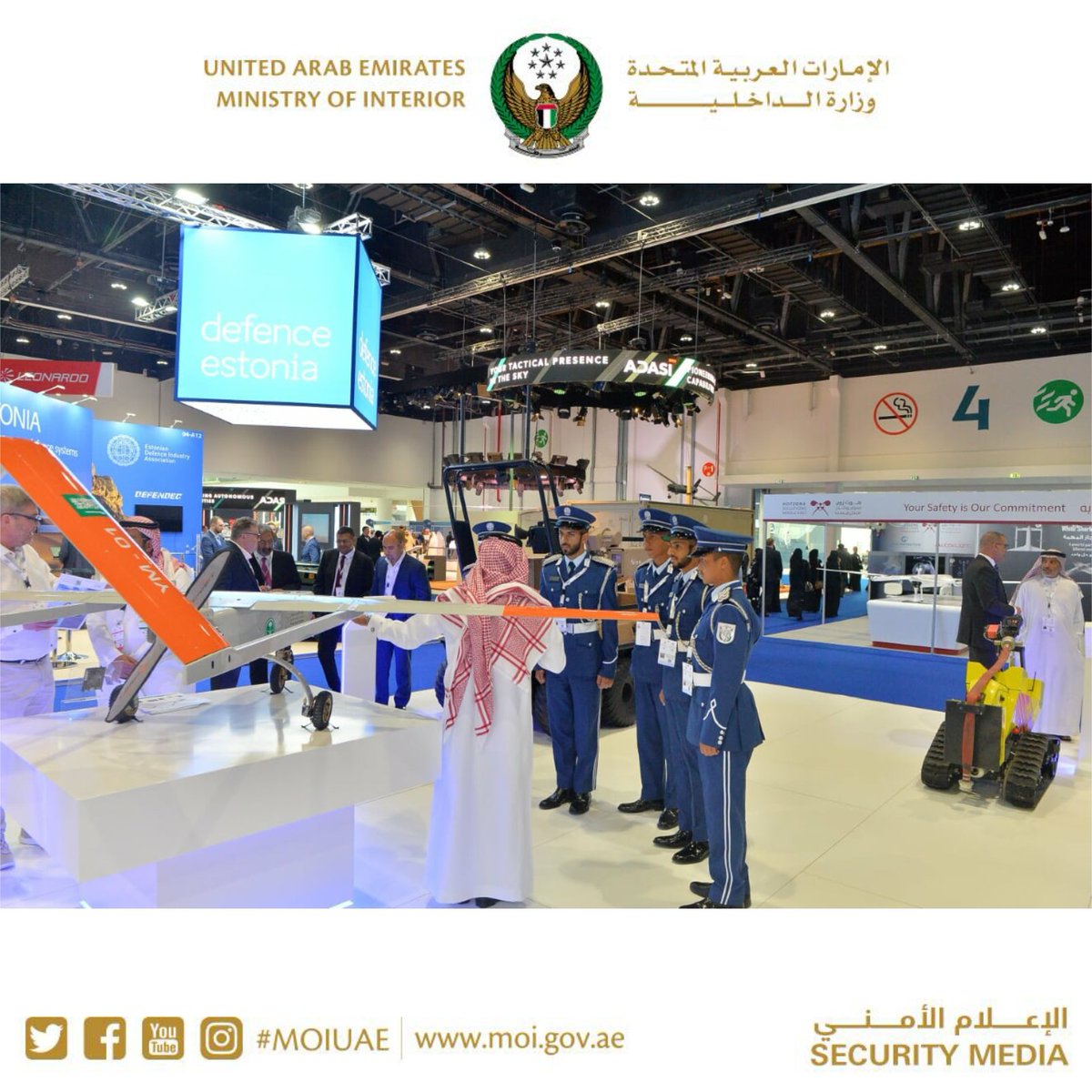 moiuae's tweet photo. طلبة كلية الشرطة يزورون معرضي " يومكس وسيمتكس 2020 "
Police College Students Visit UMEX and SimTEX 2020
#كلية_الشرطة
#PoliceCollege
#يومكس_2020
#سيمتكس_2020
#UMEX2020
#SimTEX2020 https://t.co/o6tdbcKRMY