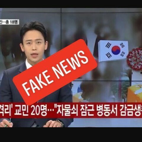 diepELF's tweet photo. Lier 😡😡😡
#apologizeVietNam https://t.co/vzDvEy8wfX