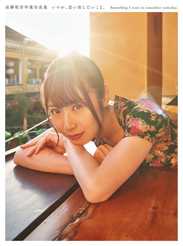 uedashizue's tweet photo. 全部ほしい。 https://t.co/e5Jzyjh18Y