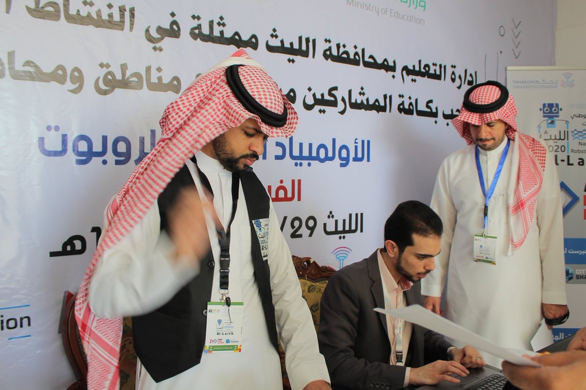 MhamadShare's tweet photo. تم بحمد الله الإنتهاء من التصفيات النهائية لمسابقة الفيرست ليجو في المملكة العربية السعودية كما وأتقدم من فريق https://t.co/PLw63xOF5b neutons من إدارة تعليم جدة حصولهم على المركز الأول (بطل البطولة)،
كان تنافساً قوياً ومستوى من الشغف والطموح عند الطلبة عالي جداً.
بالتوفيق للجميع https://t.co/Wy6f3GPKRY