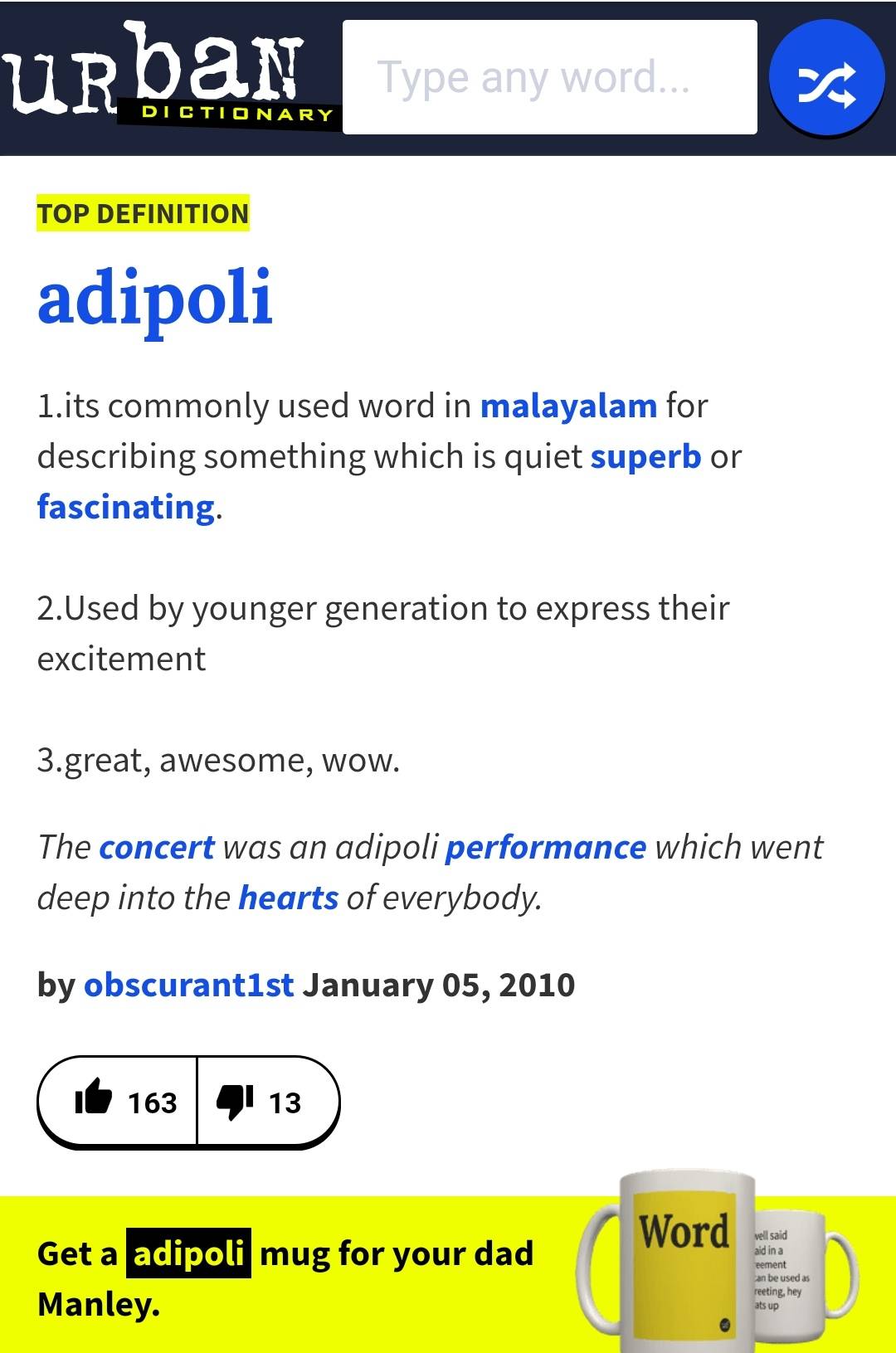 Mrs Malayali Word For The Day Adipoli Beingmrsmalayali Mrs Malayali Learningmalayalam Adipoli Wordfortheday T Co Qwvq4so9pj Twitter Mrs Malayali Word For The Day Adipoli Beingmrsmalayali Mrs Malayali Learningmalayalam Adipoli Wordfortheday T Co Qwvq4so9pj Twitter