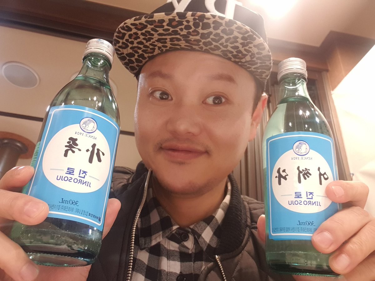김민교 tweet media