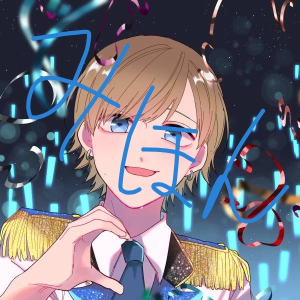 なにわ男子アニメ画像のtwitterイラスト検索結果