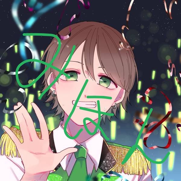 なにわ男子アニメ画像のtwitterイラスト検索結果