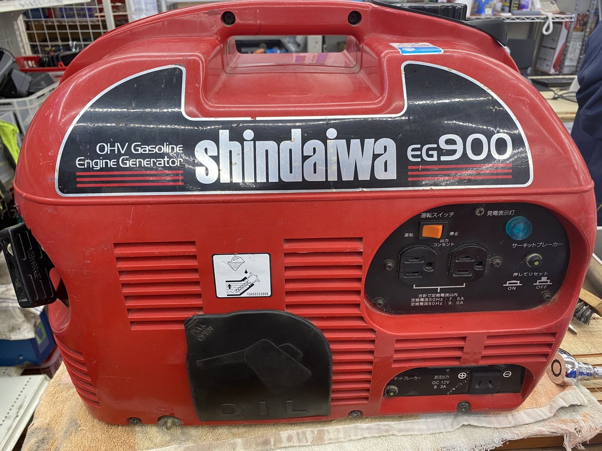 輝け ツールマン摂津店 新ダイワ 発電機 Eg900 お買取りさせて頂きました ツールマン 摂津 電動工具 買取 新ダイワ 発電機