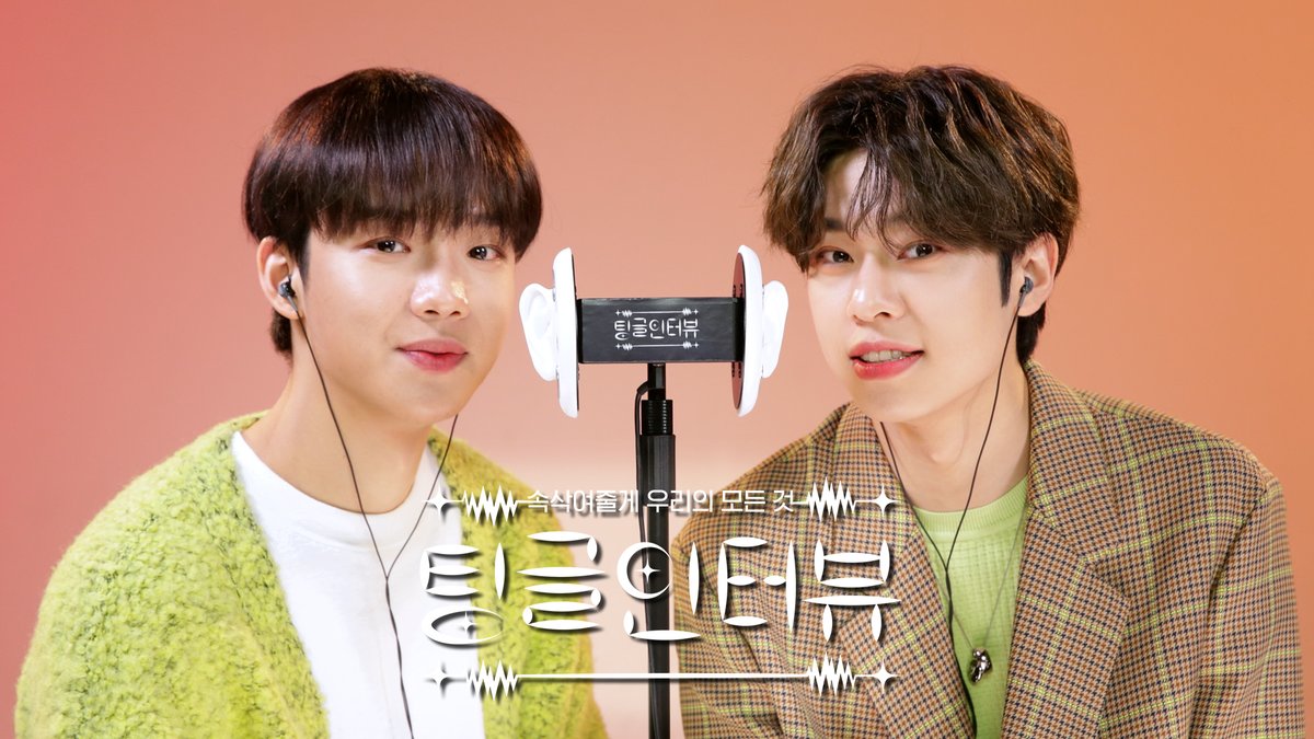 MPD(엠피디) tweet media