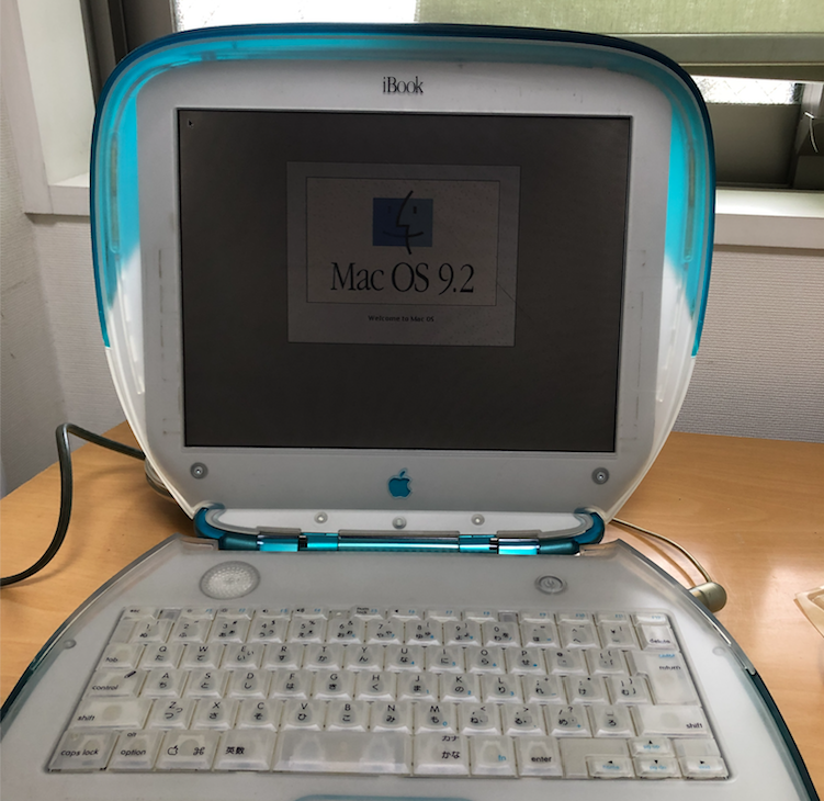 shouhinkanri's tweet photo. まだまだ動きます。
エクセルもファイルメーカーもお入ってるので、利用価値はまだある！
#excel #filemaker https://t.co/CvYyrUf6LR