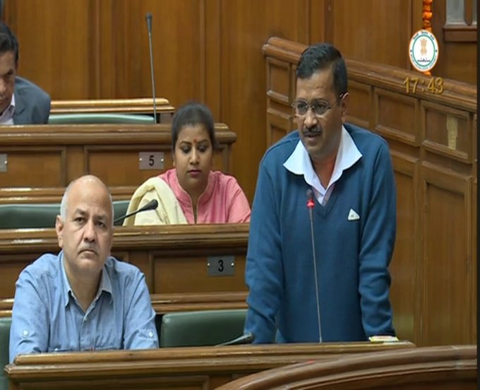 ImageCM Arvind Kejriwal Live From Delhi Vidhansabha, शहीद रतन लाल जी के परिवार की जिम्मेदारी दिल्ली सरकार उठाएगी, दिल्ली में आर्मी बुलाएँ गृहमंत्री !