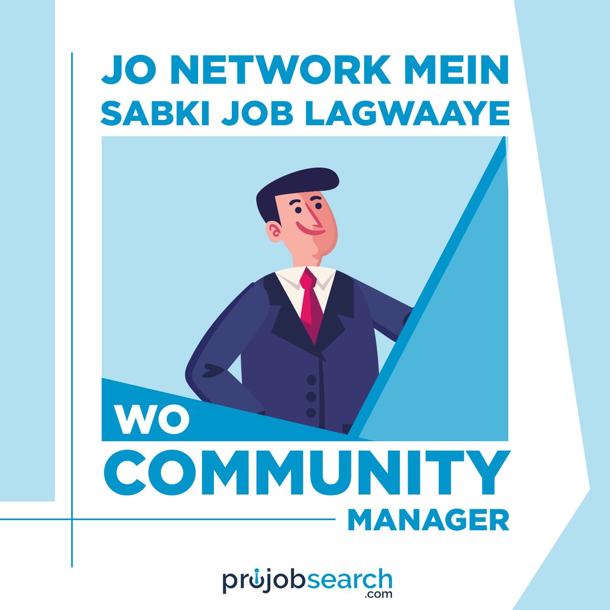 Pro_Job_Search's tweet image. Register your profile projobsearch.com/register/
#LOL #Meme #Memes #JobMemes #FunnyJobPost #FunnyJob #InterviewTips #Interview #CareerAdvice #Resume #JobHunt #Career #business #entrepreneur #job #Jobs #JobHunting #JobSeeker #FindJobs #Hiring #jobsearch #jobs4u #ProJobSearch