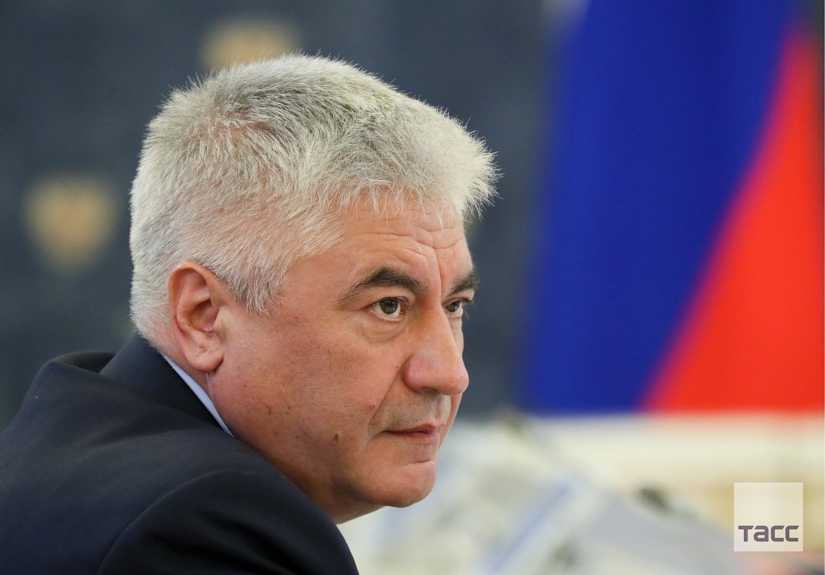 мага колокольцева. колокольцев покидает пост министра. колокольцев отставка. колокольцев покидает пост министра. колокольцев покидает пост министра.