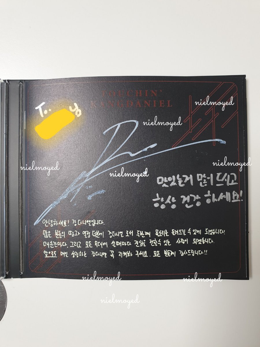 DanielkMemory's tweet image. 올릴까말까하다가..
다니엘이 적어준 글귀 모두와 공유하고싶어서..
우리 다니티들 맛있는거 많이 먹고 항상 건강하기로해요!💕💕
#강다니엘
#터칭실물씨디