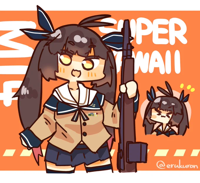 SUPER KAWAII M14 