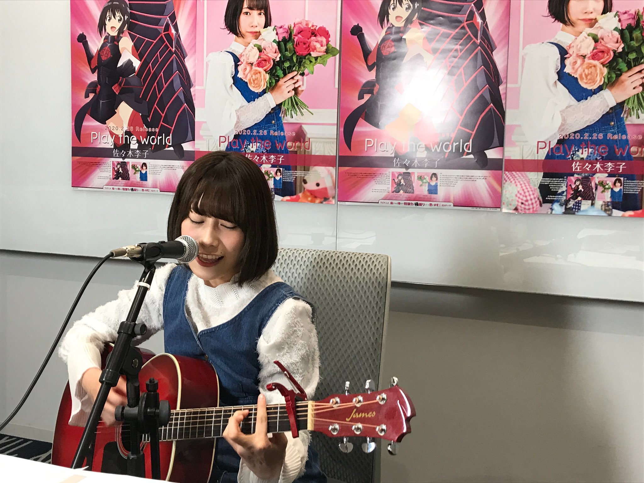 佐々木李子 on X: 