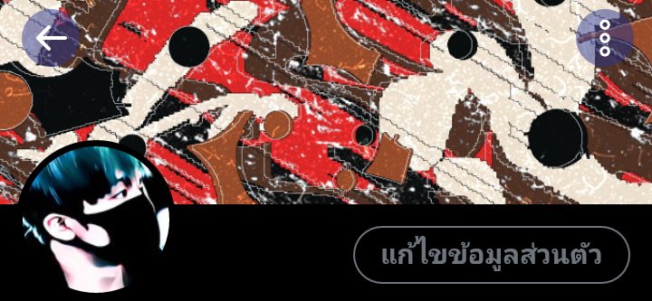 read pin ลิกไนท์ closed tweet media