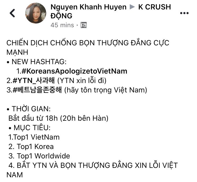 phanhngoc12's tweet photo. CHIẾN DỊCH CHỐNG BỌN THƯỢNG ĐẲNG CỰC MẠNH #KoreansApologizetoVietNam
#YTN_사과해
#베트남을존중해 https://t.co/JGH1qDkXql