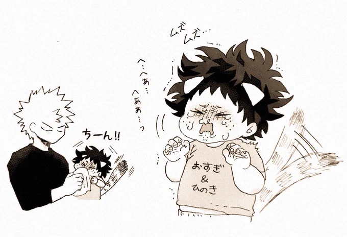 @knmn_mha 分かります‥!花粉時期は生命維持するだけで精一杯ですよね‥😂体調悪いときは無理せずおやすみ下さい〜!花粉に悩まされる猫でく処方しておきますね☺️ 