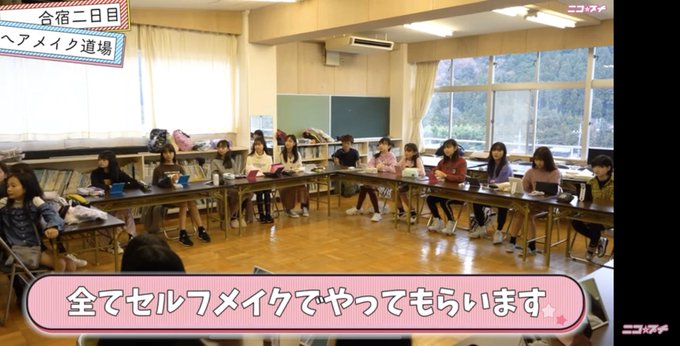 Twitterのコスプレ画像15