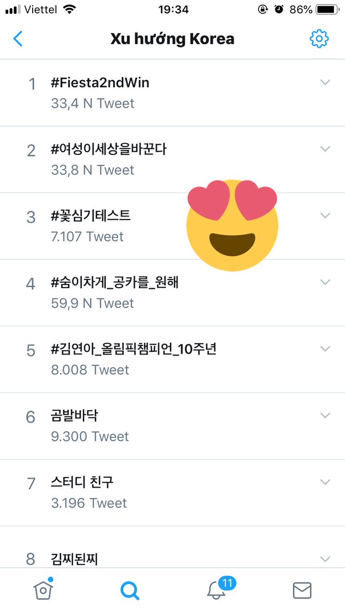 Haruyuki_4869's tweet photo. Cố lên các đồng chí top 3 trên hàn xẻng r
#KoreansApologizetoVietnam
#YTN_사과해
#베트남을존중해
Mn nhớ retweet chéo nhau 10retweet tính 1 trend https://t.co/obxkmqDguq