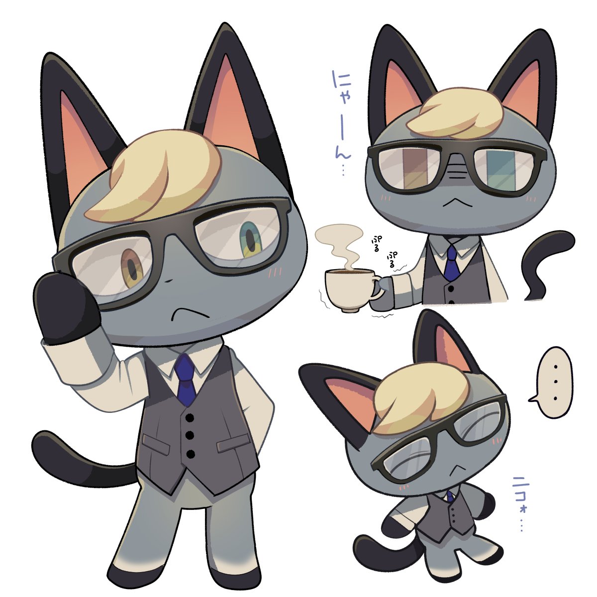 ばやちゃお على تويتر あつ森ィ は新キャラメガネニャン二を見て買う決意を固めま下