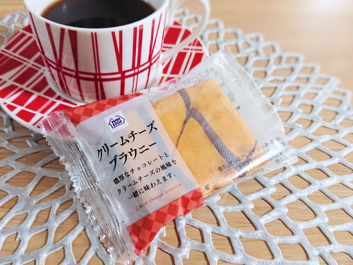 クリームチーズブラウニー