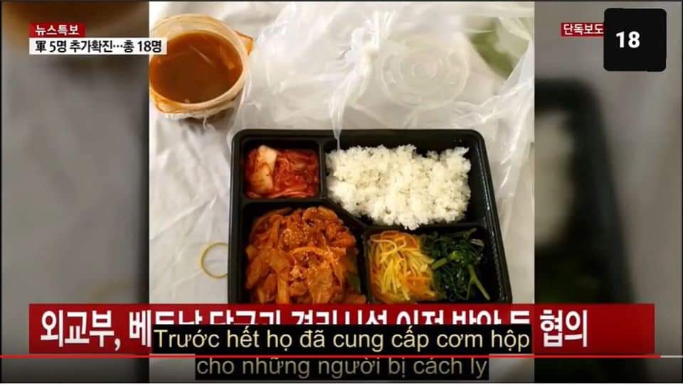 ComradeH2's tweet photo. Another lie? Please, these food given to #Korean tourists did NOT come from the Korean Consulate (which is in HCMC, not Da Nang) or any Korean group. It's from our Da Nang authority. 
#Vietnam 
#KoreansStopLying 
#ApologizeToVietNam 
#Vietnamdidwell https://t.co/7q7jHH2iBQ
