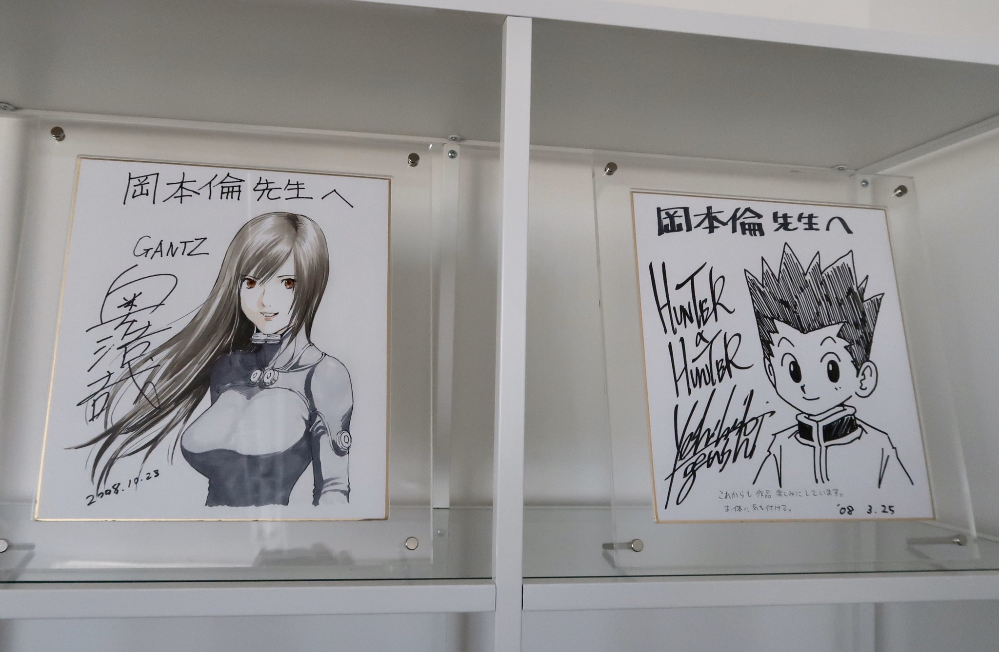 岡本倫 ぼくの宝物 コミュ障でサインをくださいとは言い出せないタイプなので 色紙にサインをしていただいた漫画家さんは奥先生と冨樫先生の2人だけです