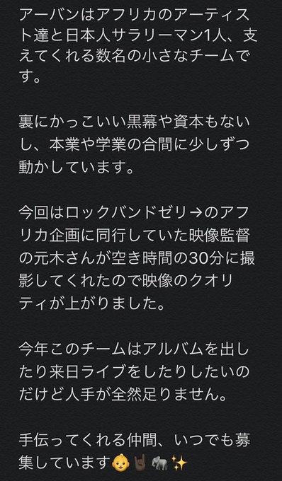 フランス の評価や評判 感想など みんなの反応を1時間ごとにまとめて紹介 ついラン