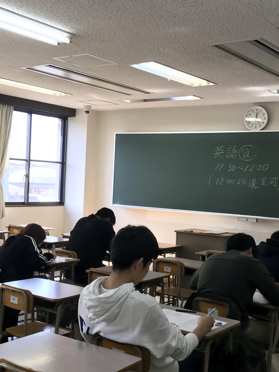 神戸ymca高等学院 A Twitter そして 後期テストも終了し もうすぐ春休みです 後期テスト 2期制 単位制 通信制高校 神戸ymca 高等学院 春休み 神戸ymca高等学院 A Twitter そして 後期テストも終了し もうすぐ春休みです 後期テスト 2期制 単位制 通信制高校 神戸ymca 高等学院 春休み