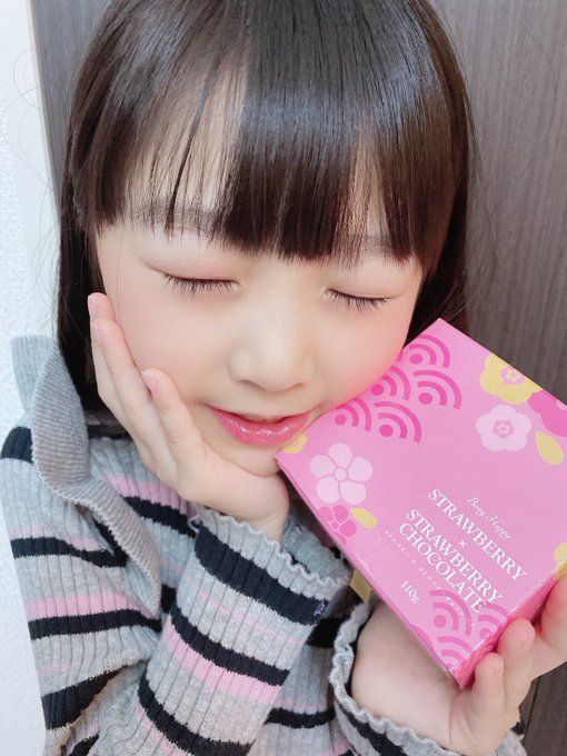 Twitterのコスプレ画像3