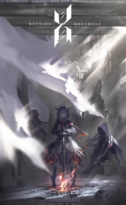 -Reunion Movement-

#アークナイツ   
#明日方舟 