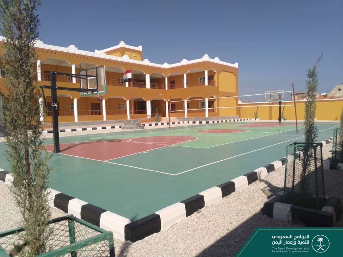 GULF ASIAN ENGLISH SCHOOL, SHARJAH Gr5 Term1 Revision worksheet (2025-26).., image size:1200x901