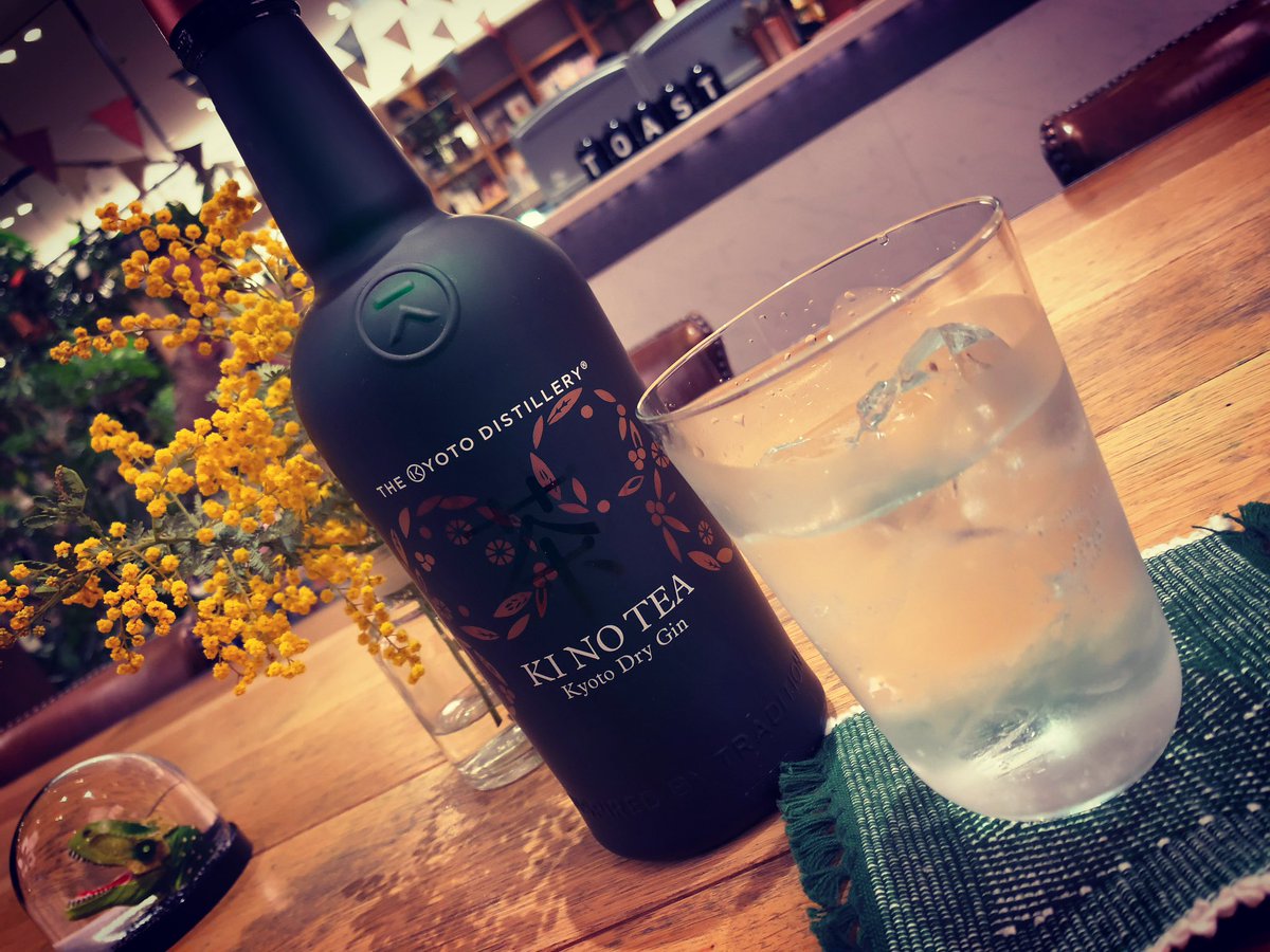 abusan01's tweet image. #ロレックス
#デイトナマラソン
二子玉川高島屋
プロフェッショナルモデル在庫無
しかし街はかなり閑散としてます。
一杯飲んで帰りました、
Ki no Tea Kyoto Dry Gin